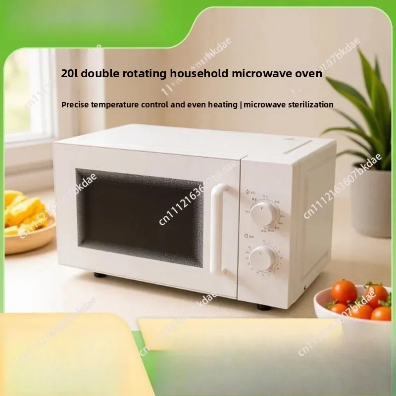 20L household flat-panel microwave oven intelligent automatic multi-function micro-steaming, baking and frying machine