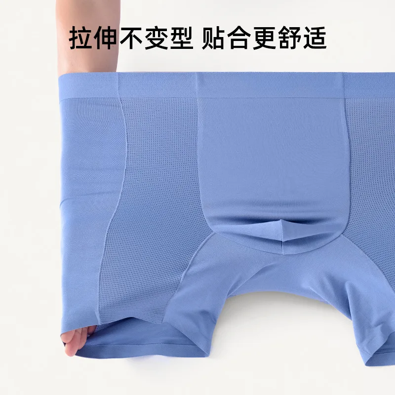 Large Size Long Leg Men Underwear Soft Big Size Modal Panties Sports Boxer Shorts High Quality Seamless Lengthen Underpants