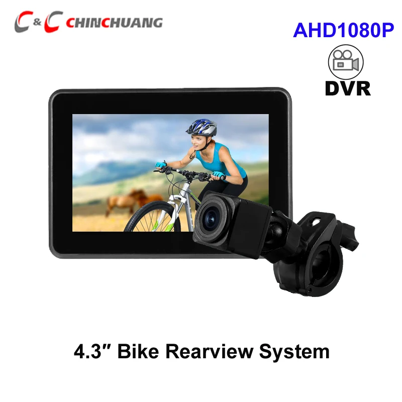 Handlebar Bicycle Mirror AHD1080P Bike Rear View Camera Rechargeable with 4.3'' Monitor DVR Car Night Vision Adjustable Brackets