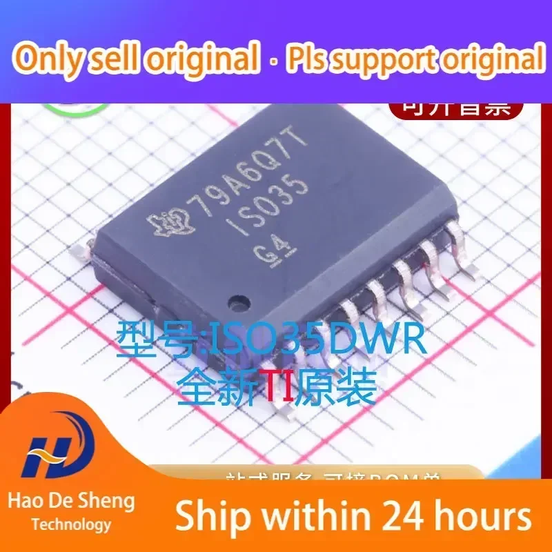 10pcs-lot-iso35dwr-rs485-ic-logo-iso35-sop-16-new-original-in-stock-power-bank