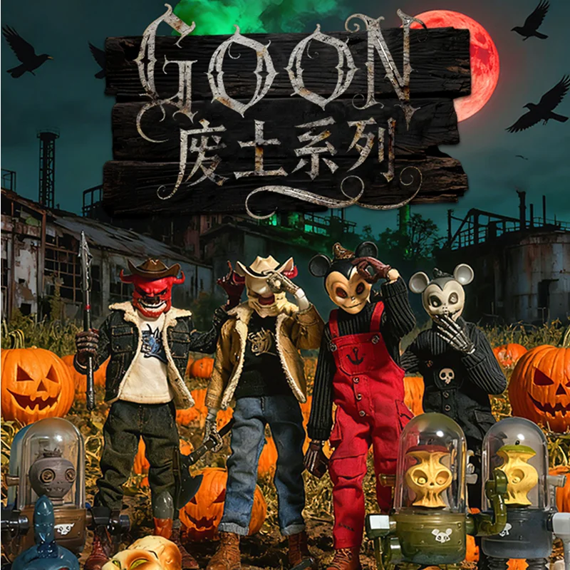 

GOON Bone 1/8 Wasteland Team Series Руины Мобильные солдаты Модные куклы Подарочный набор игрушек