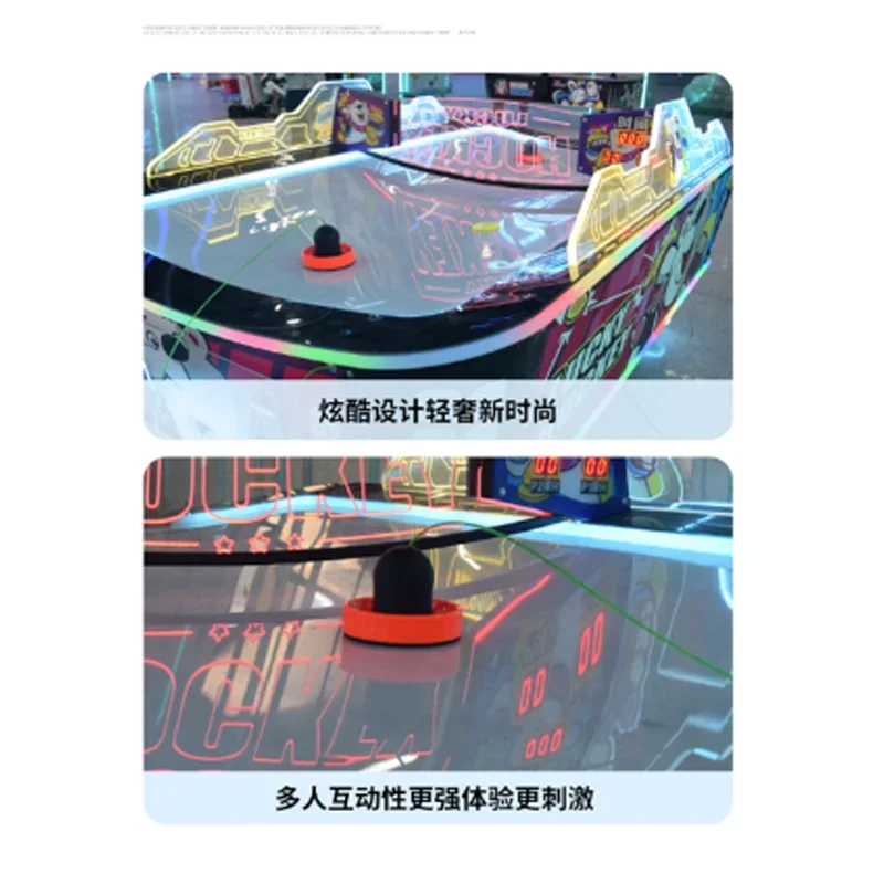 Newest Electric Indoor Air Hockey Arcade Machine Coin Operated Star Sport Game Fun Amusement Equipment for Sale view 5