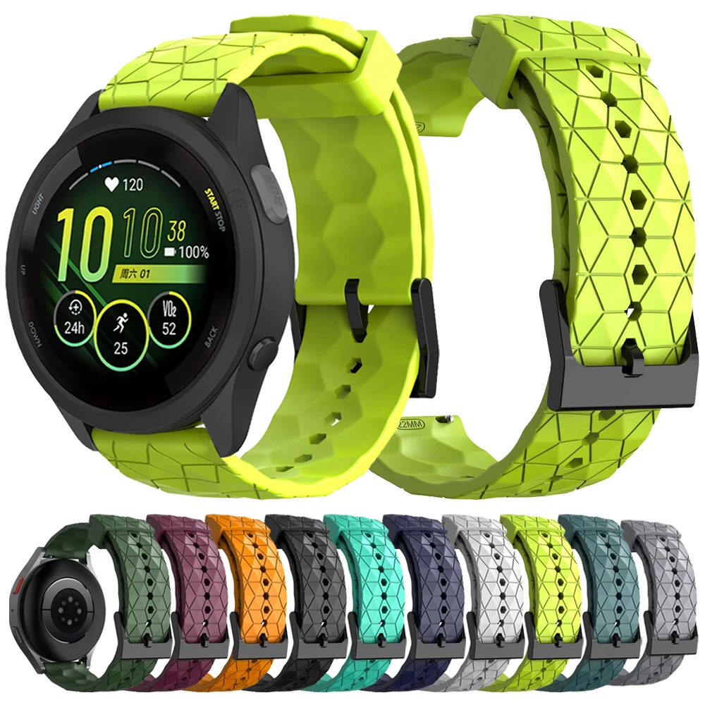 20Mm 22Mm Silicone … - image