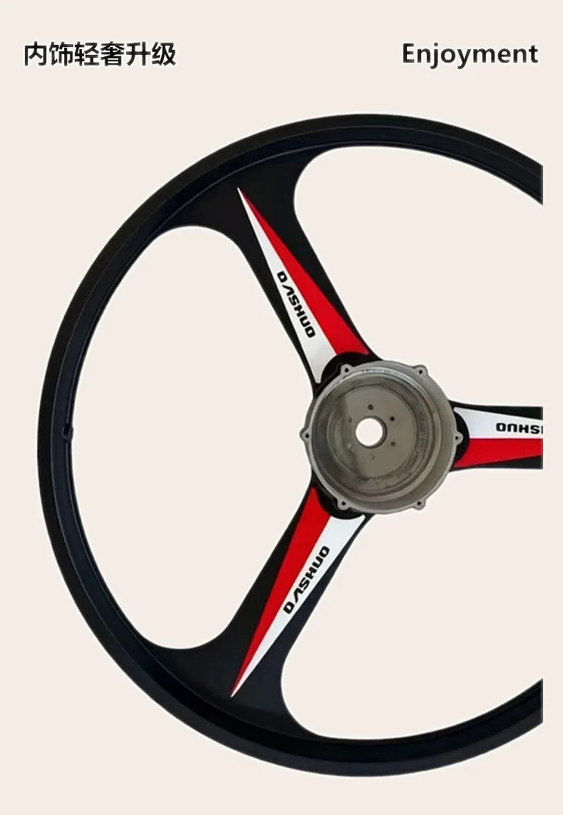 20 Inch Magnesium Alloy Rear Wheel Hub 20X2.125 Disc Brake Bike Wheel