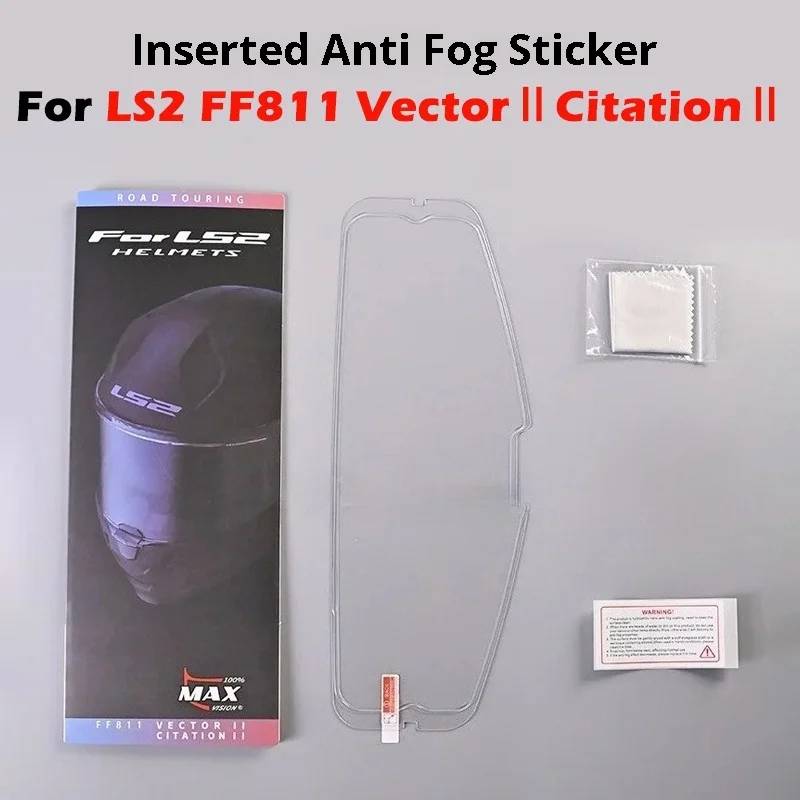 

Антизапотевающая пленка-наклейка для LS2 FF811 Vector 2 Citation 2, аксессуары для мотоциклетных шлемов LS2 FF811