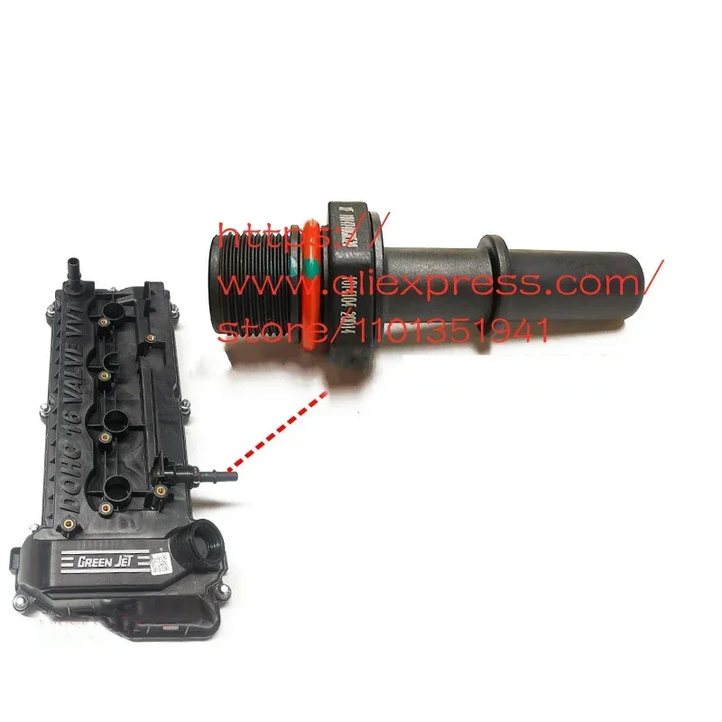 

PCV Valve Exhaust Gas one-way Valve for JAC J7/A5 JS4, Sei 4 pro