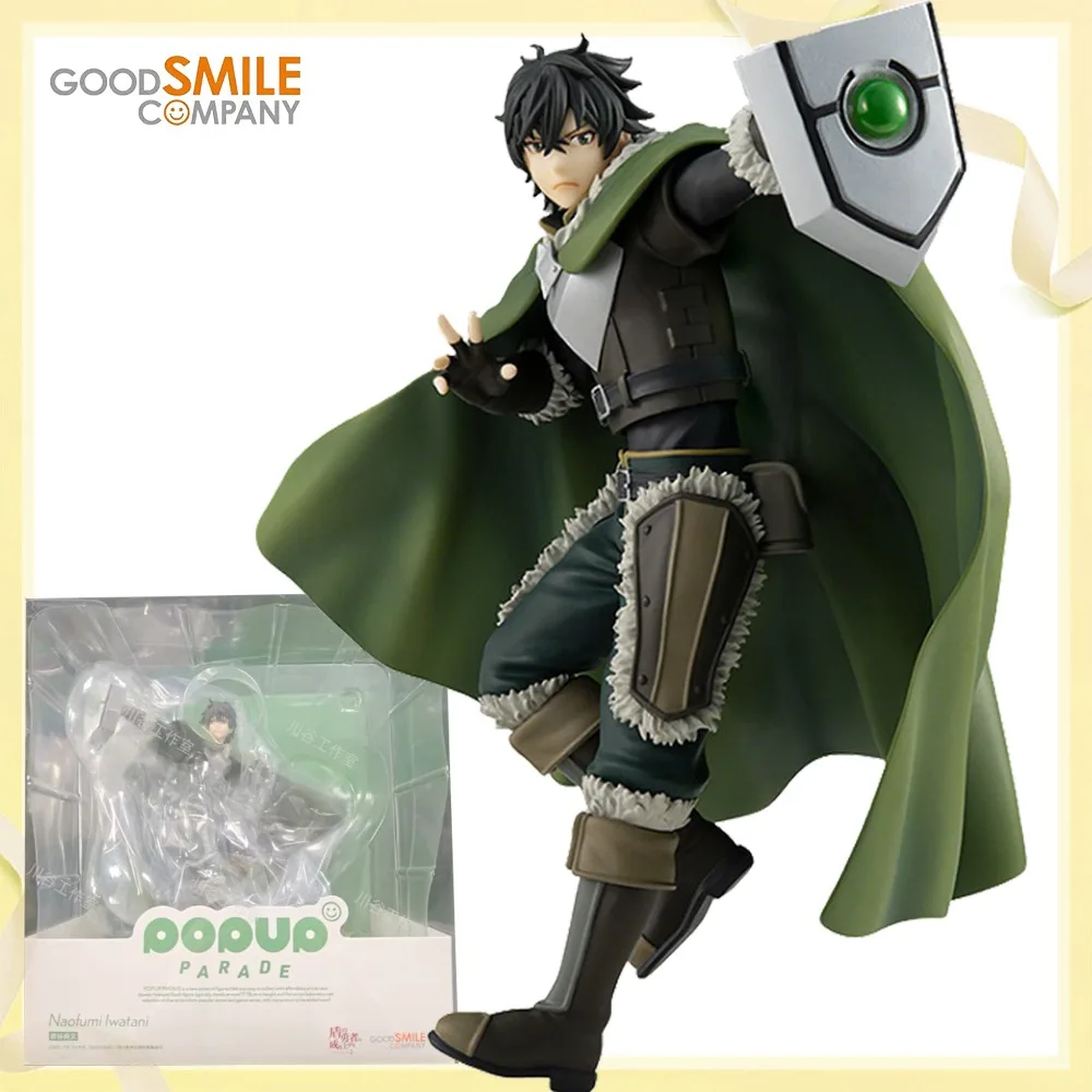 

100%Original Genuine in Stock Good Smile Company Iwatani Naofumi Pop Up Parade Anime Figure Model Decoration Character Toy Gift