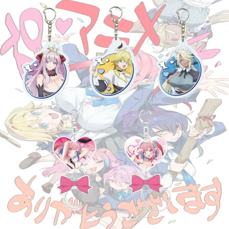 Mistress Kanan is Devilishly Easy 6CM Acrylic Keychain Pendant Bag Car Keychain Cell phone Pendant present Festivals Gifts
