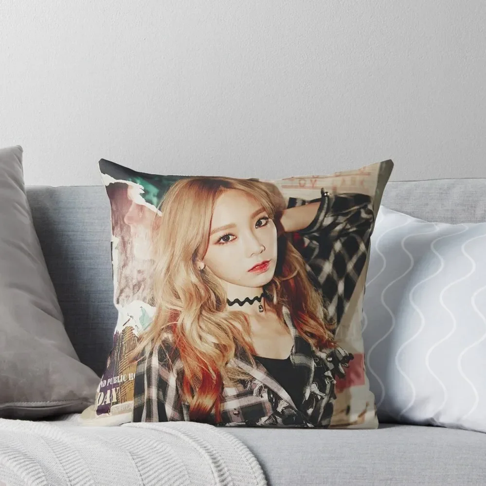 Taeyeon - I Throw Pillow Pillow Cases covers for pillows Decorative Sofa Cushions pillow