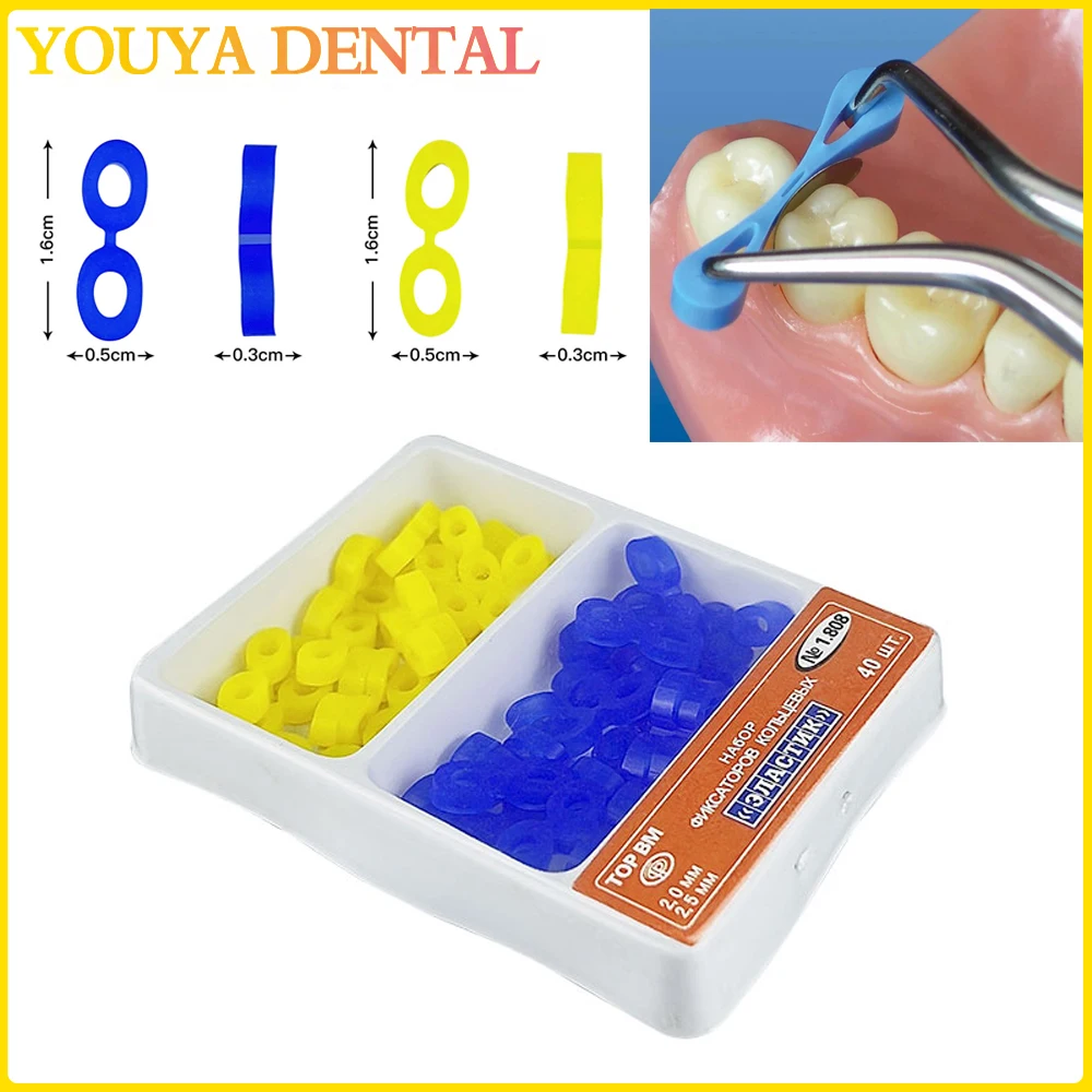 

40Pcs/box Dental Wedge 2.0/2.5 MM Fit Into Any Interdental Space Matrix Matrices Tooth Seperator Elastic Rubber Fixing Wedges