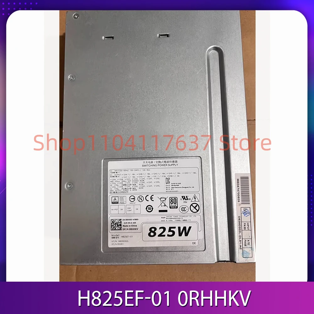 

Модуль питания рабочей станции H825EF-01 0RHHKV