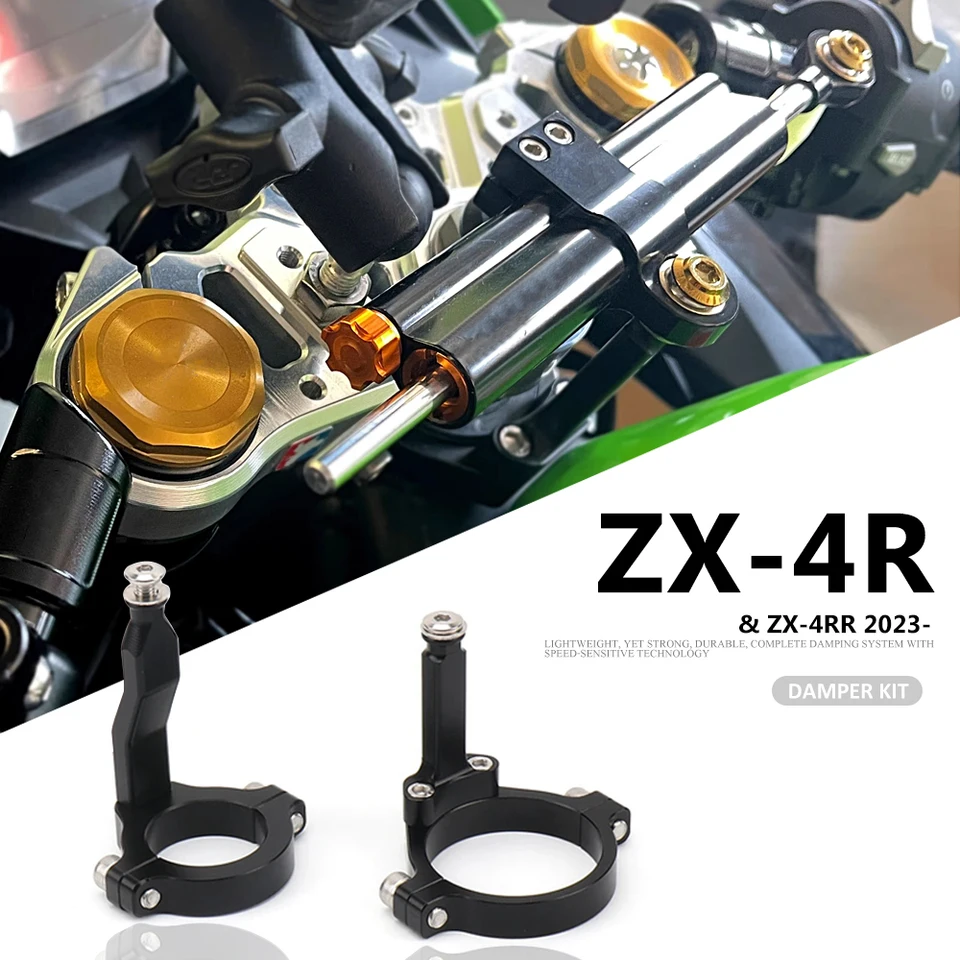 2025 2024 2023 オートバイアクセサリー スタビライザー マウント