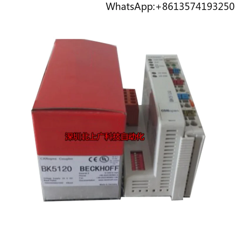 

Brand new original BK5120 module spot