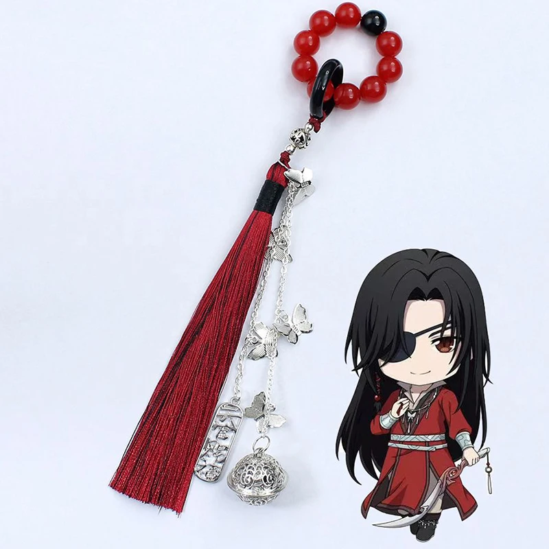 Anime Tian Guan Ci Fu Xie Lian Hua Cheng Cosplay Keychain Heaven Official’s Blessing Worry Beads Pendant Phone Chain Jewelry