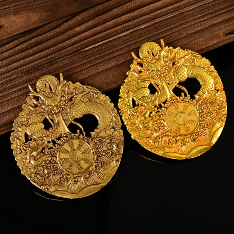 Antique all-copper gilded hollowed-out with water-absorbing mountain spirit and Bagua symbol, dragon plaque, coppe