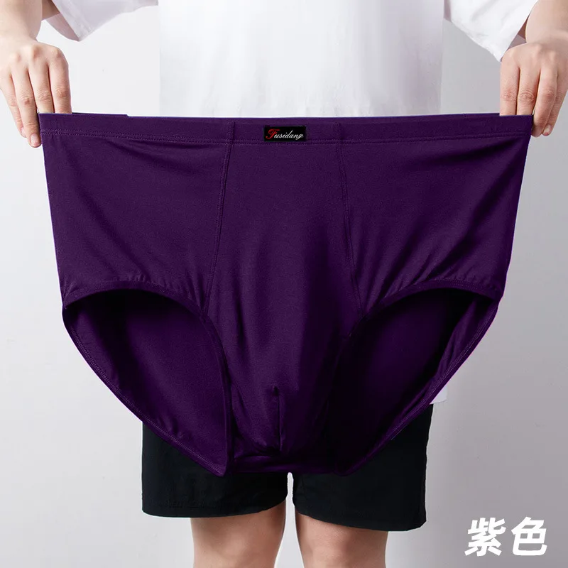 

High Waist Men's Briefs Plus Size 3XL-8XL Modal Cotton Underwear Soft Full Coverage for Big Tall Anti-Roll Down Up to 150kg