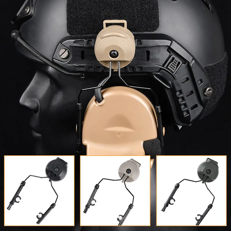 

Tactical Fast Helmet Rail Adapter Set, Comtac II Tactical Headset, C1, C2, C4, Accessories Type Headset, Rail Bracke