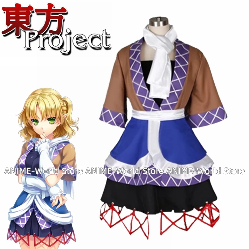 《Custom size 》Anime  Mizuhashi Parsee Dress Cosplay Costume Cutome-Made Any Size DF