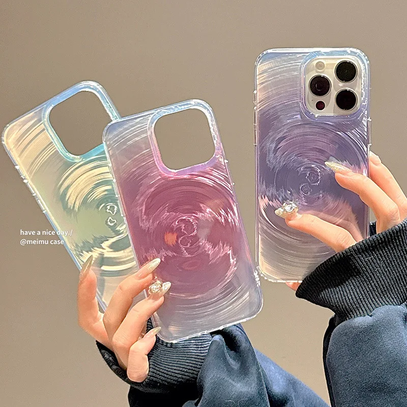 

Dreamy Gradient Blending Vortex Suitable for iPhone 16/15/14/13 Promax 16/15/14/13 Pro 16/15/14 Phone Case Protective Cover