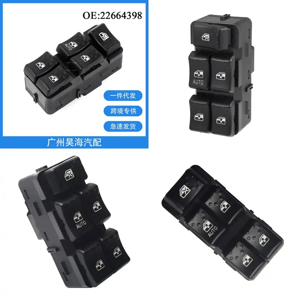 

Электрический переключатель стеклоподъемника для Chevrolet Saturn 2003-2007, запчасть для автомобиля, замена в стиле OEM