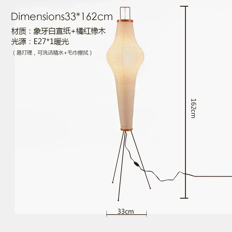 Nordic trójkątny projekt wspornika papieru ryżowego lampa Led podłogowa do salonu jadalnia sypialnia herbaciarnia korytarz wystrój domu