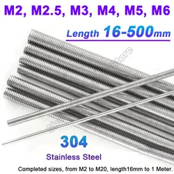 M2 M2.5 M3 M4 M5 M6 M8 M10 M12 Full Threaded Rod Fully Metric Thread Rods Shaft Bar Screws Stainless Steel Bolt Stud L=16-500mm