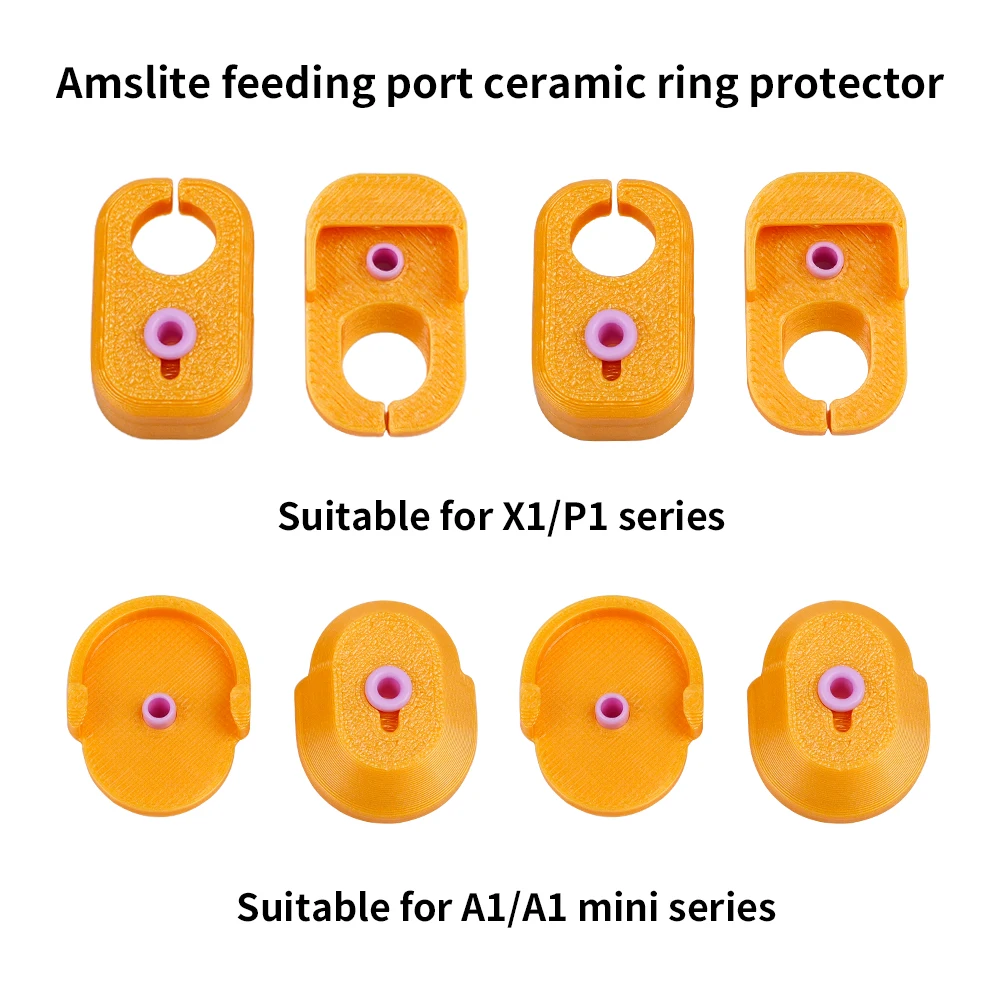 

AMS Lite Inlet Ceramic Ring Protector For Bambu Lab X1/P1/A1/A1 mini X1/P1 Glass Yellow For Bamboo 3D Printer Accessories