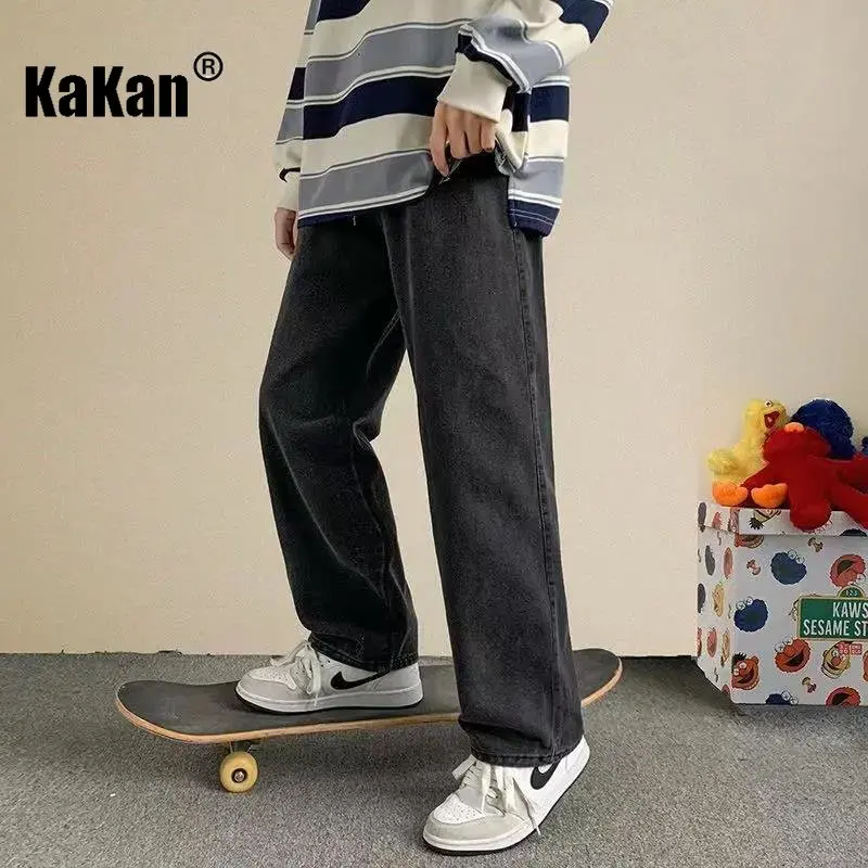 Kakan - New Vintage Loose Straight Leg Casual Jeans for Men, Drop Feel Wide Leg Floor Dragging Jeans K33