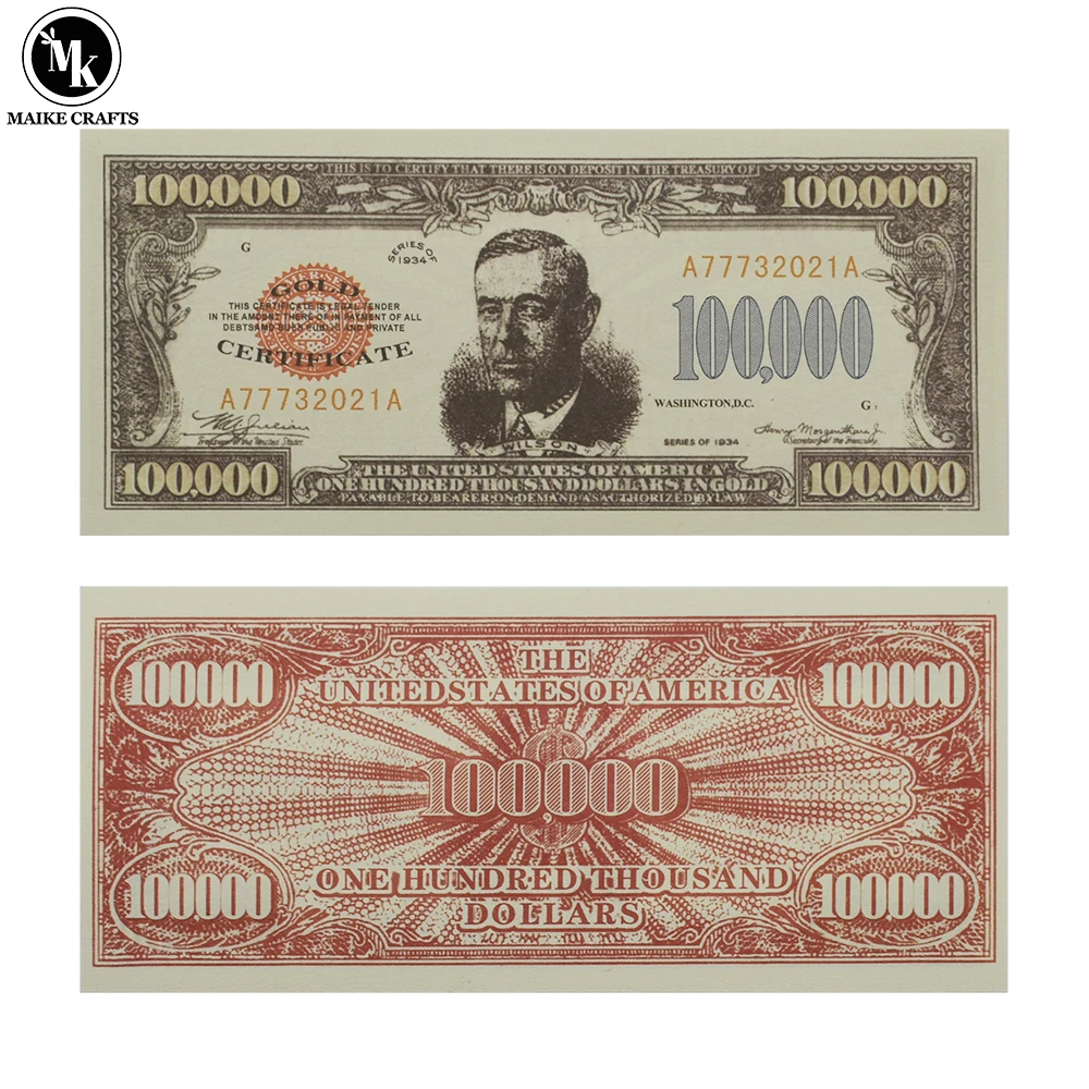 1934 Wilson 100,000 USD Banknote US One Hundred Thousand Dollar Commemorative Paper Money Collectibles Business Gifts