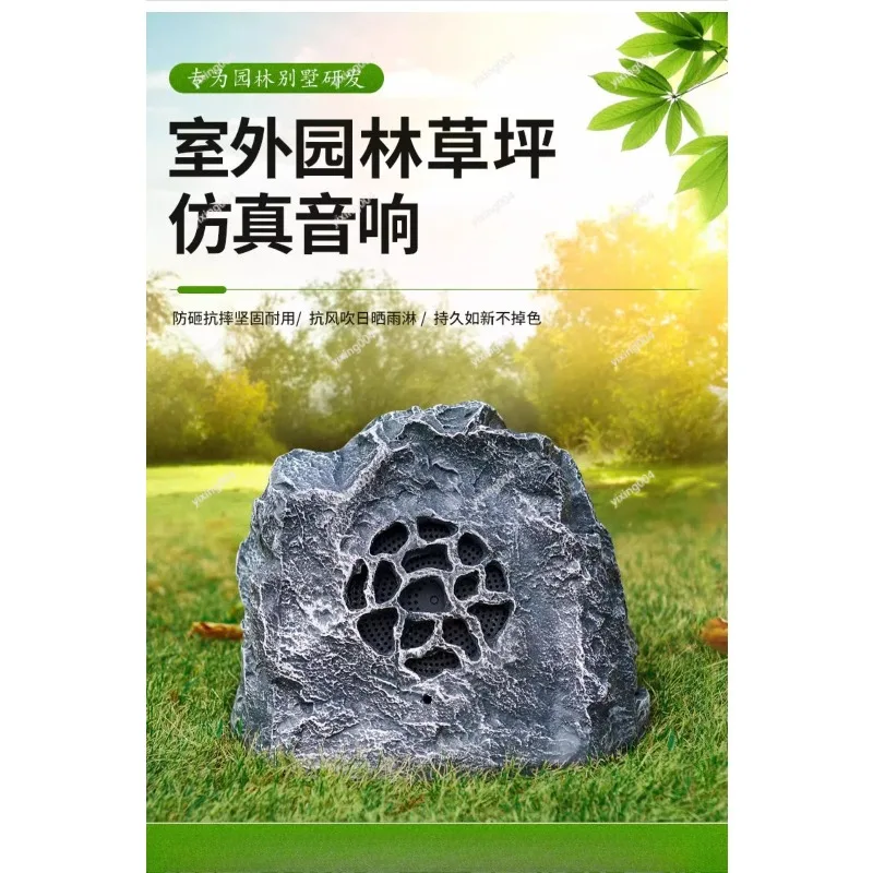 

Waterproof Stone Landscape Speaker, Outdoor Garden Lawn Rock Speaker for Park Community