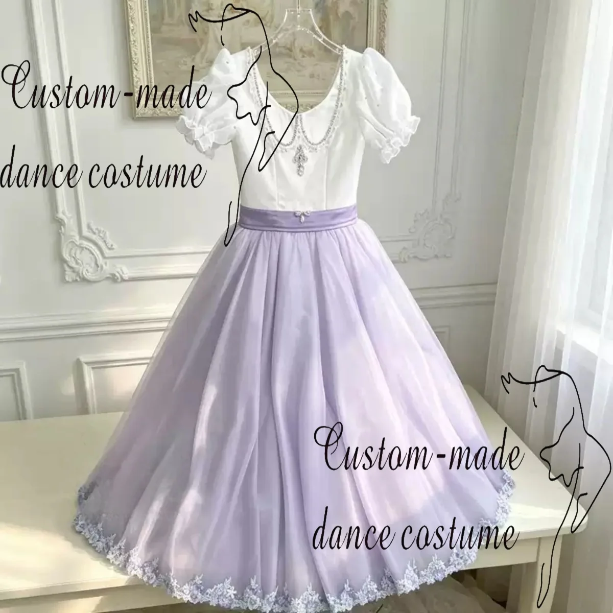 Customized ballet performance costume with white graduation ball and purple long gauze skirt