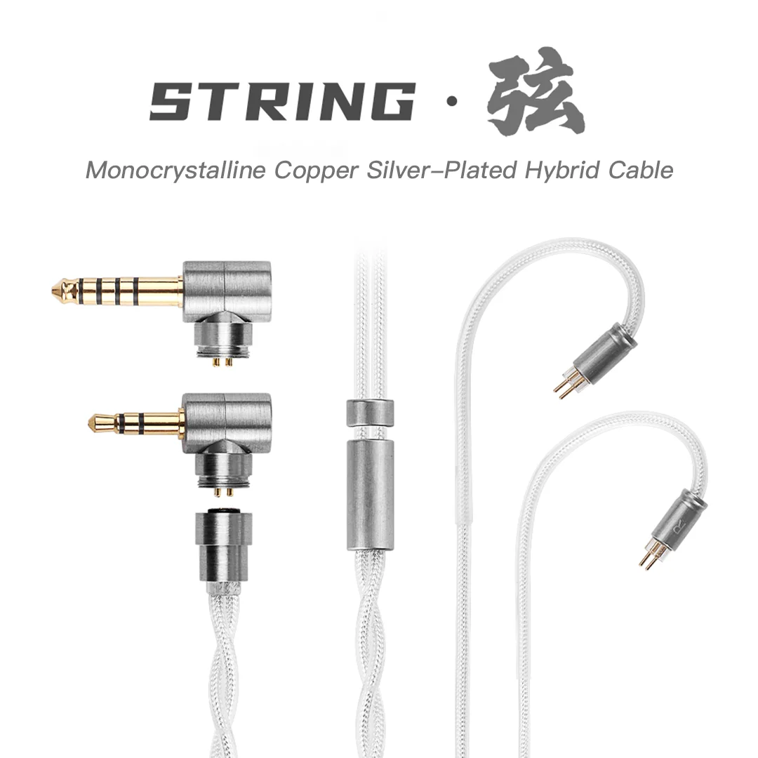 TWISTURA String Headphone Cable - Single Crystal Copper Silver-Plated Hybrid Cable