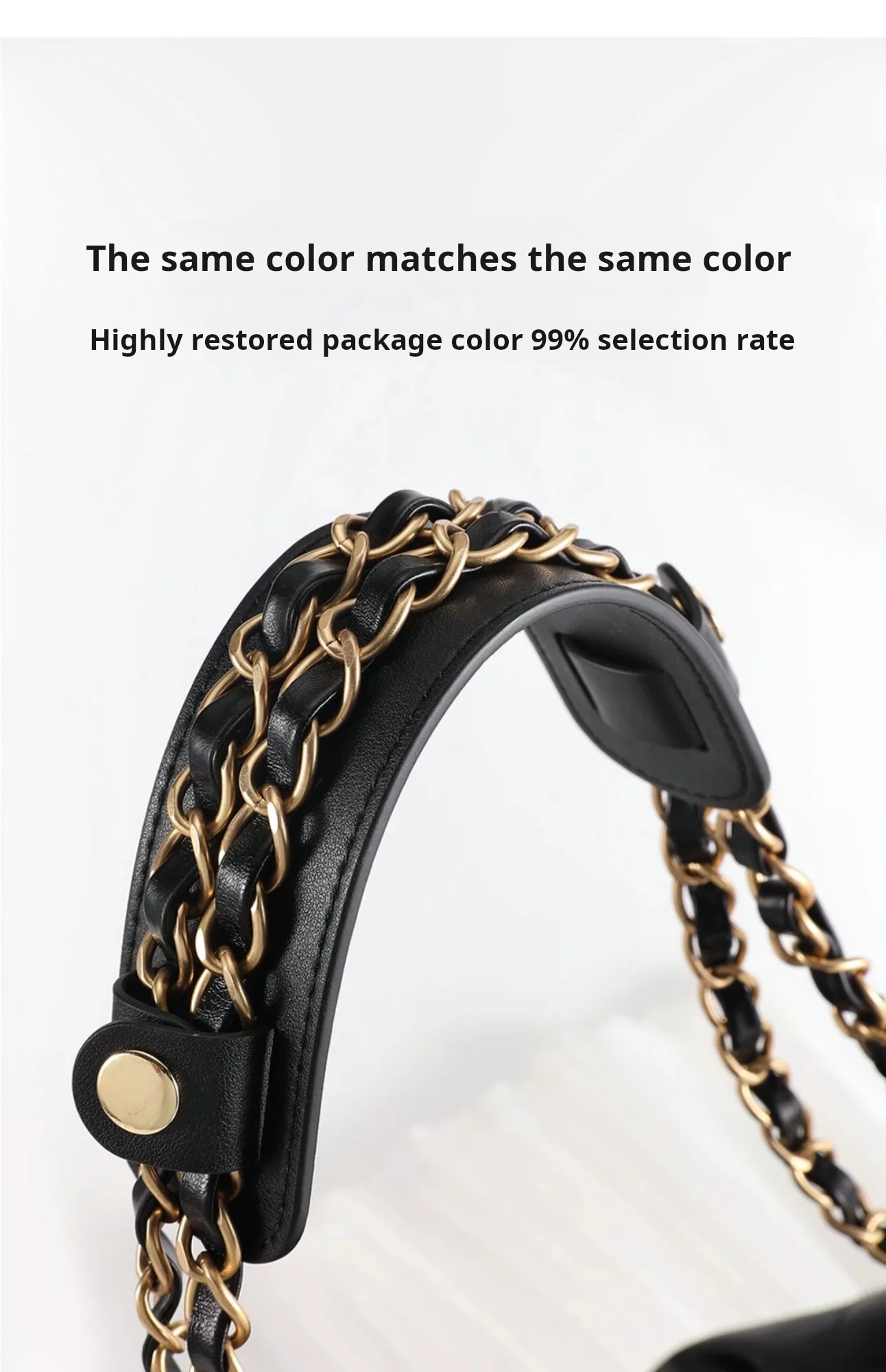 HAVREDELUXE Bag Strap Clip For CHANEE 22 pad Decompression Shoulder Pad Anti-wear Buckle Protection Sheet Chain Accessories