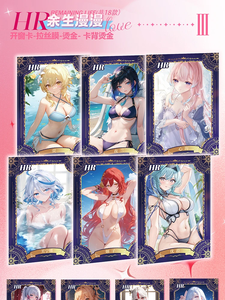 2024 hurtownia 20/40 pudełek Secret Garden - A5 Secret Garden Guardian 5 kart Sexy Girl Waifu Booster Box Tcg Toys Hobbies Gift