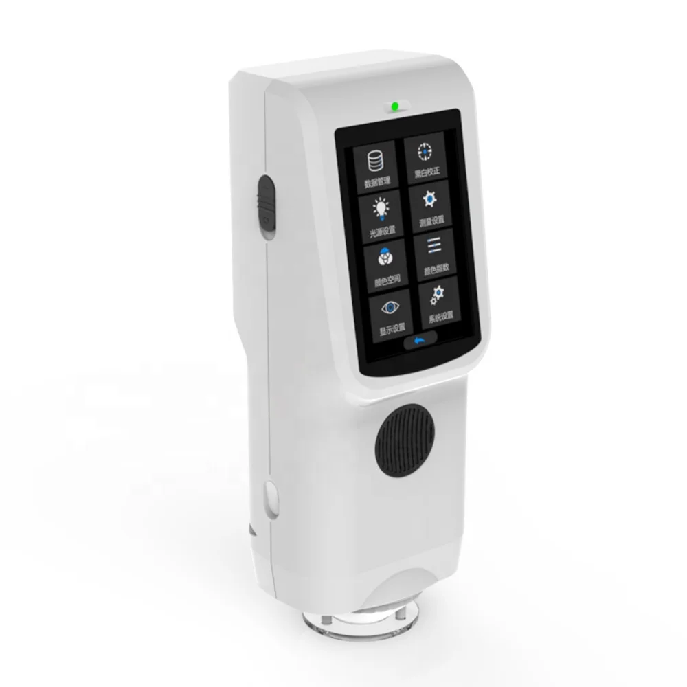 

Domestic Cost-effective Portable Colorimeter for Color Management for Color Analysis Color Difference Comparison