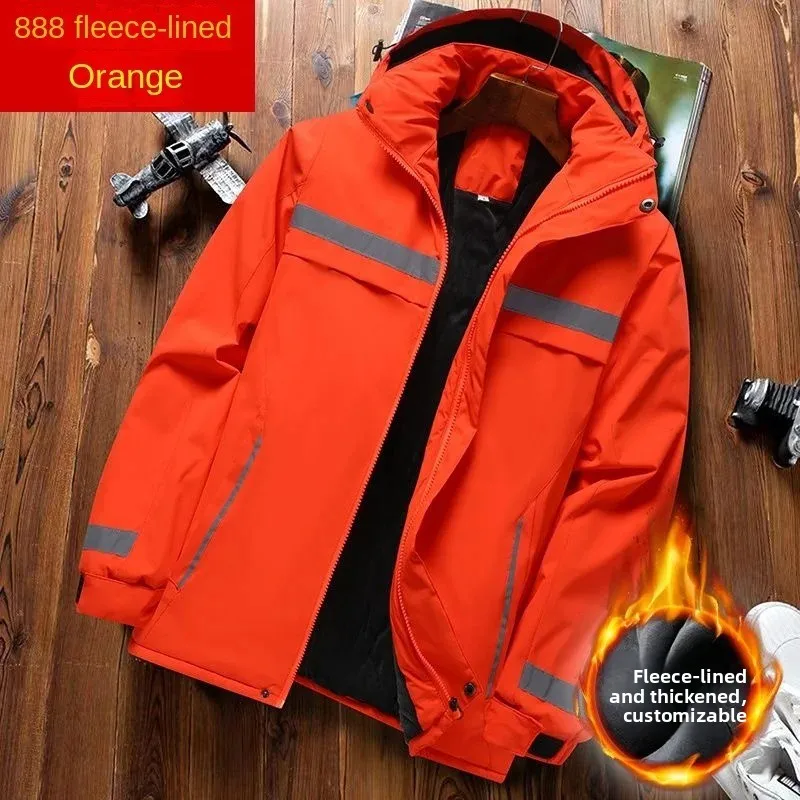 

Women's Winter Thickened Jacket, Reflective Work Coat Waterproof Windproof Thermal Mountain Climbing Parka with Hood(L-7XL)