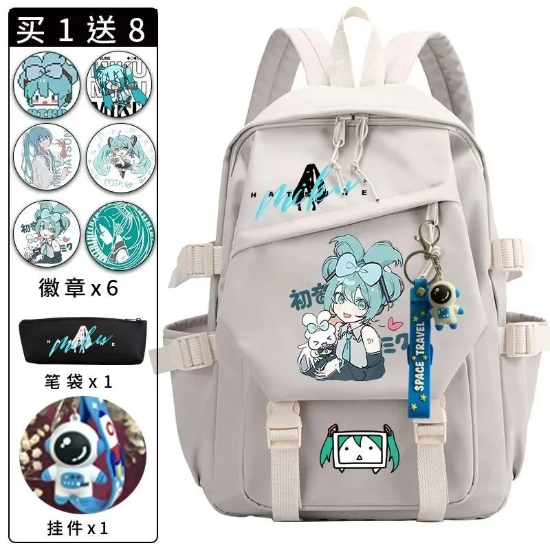 Hatsune-Sac à dos Anime Cartoon pour fille, grande capacité, sac d'école, broche, porte-clés, Kawaii, coeur, cadeau de vacances, 14 amarans, mignon