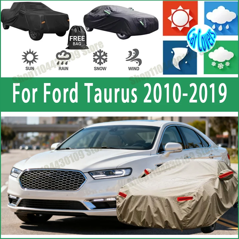 

Чехол для автомобиля Ford Taurus 2010-2019, зимний и летний, защита от снега и пыли, водонепроницаемый, солнцезащитный, аксессуар для защиты автомобиля.