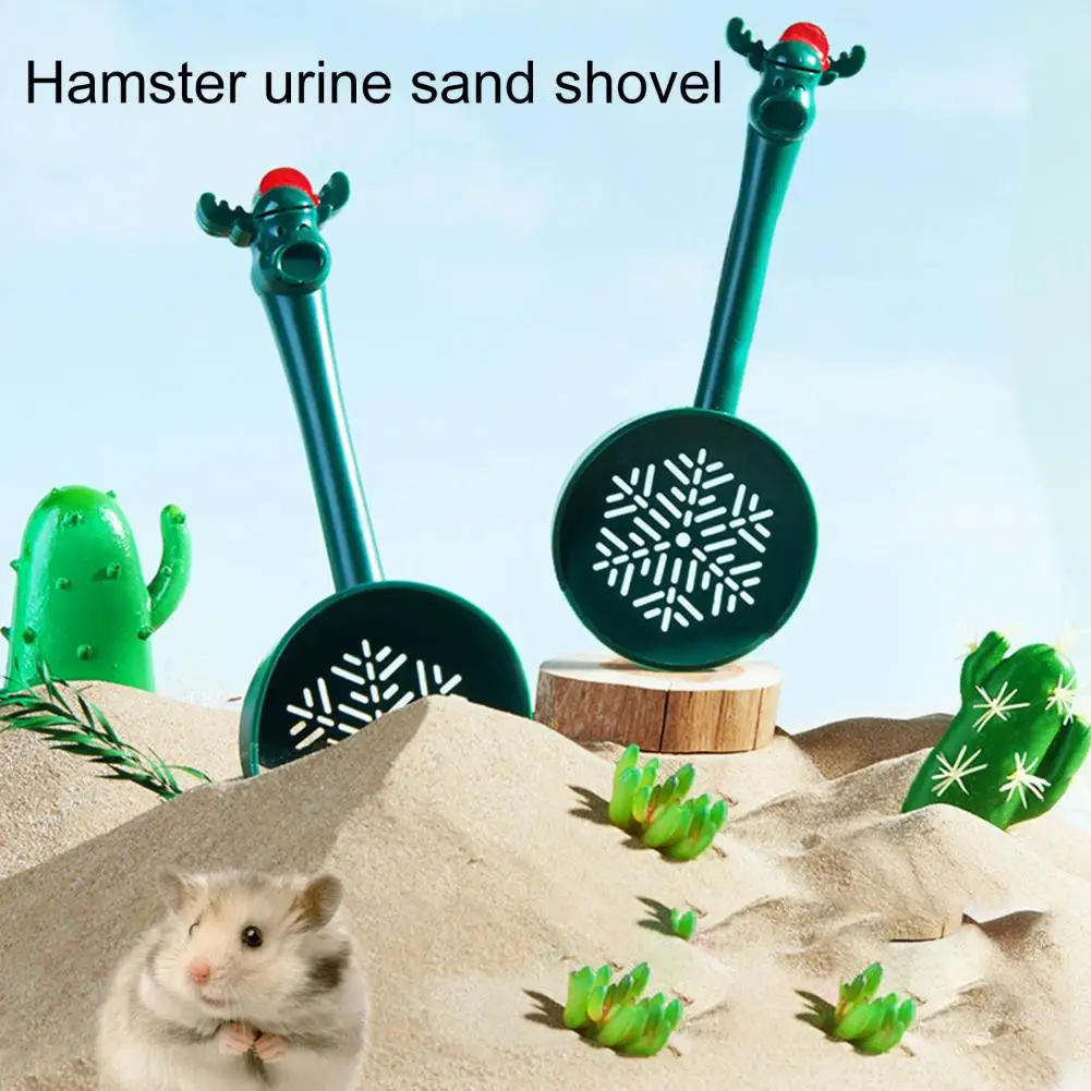 Hamster Sand Shovel Reusable Large Shovel Surface Labor-saving ABS Hamster Litter Shovel Pet Poop Scoop Pet Supplies