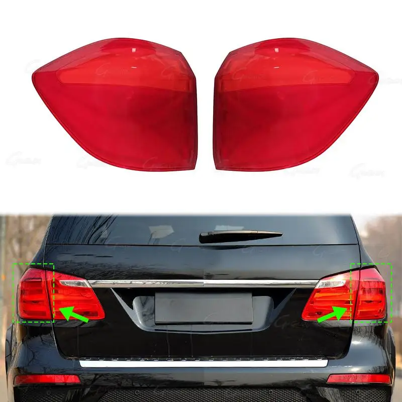 Car taillight lampshade, car taillight lamp shell lens glass shell suitable for Mercedes-Benz GL-class W166 2013 2014 2015