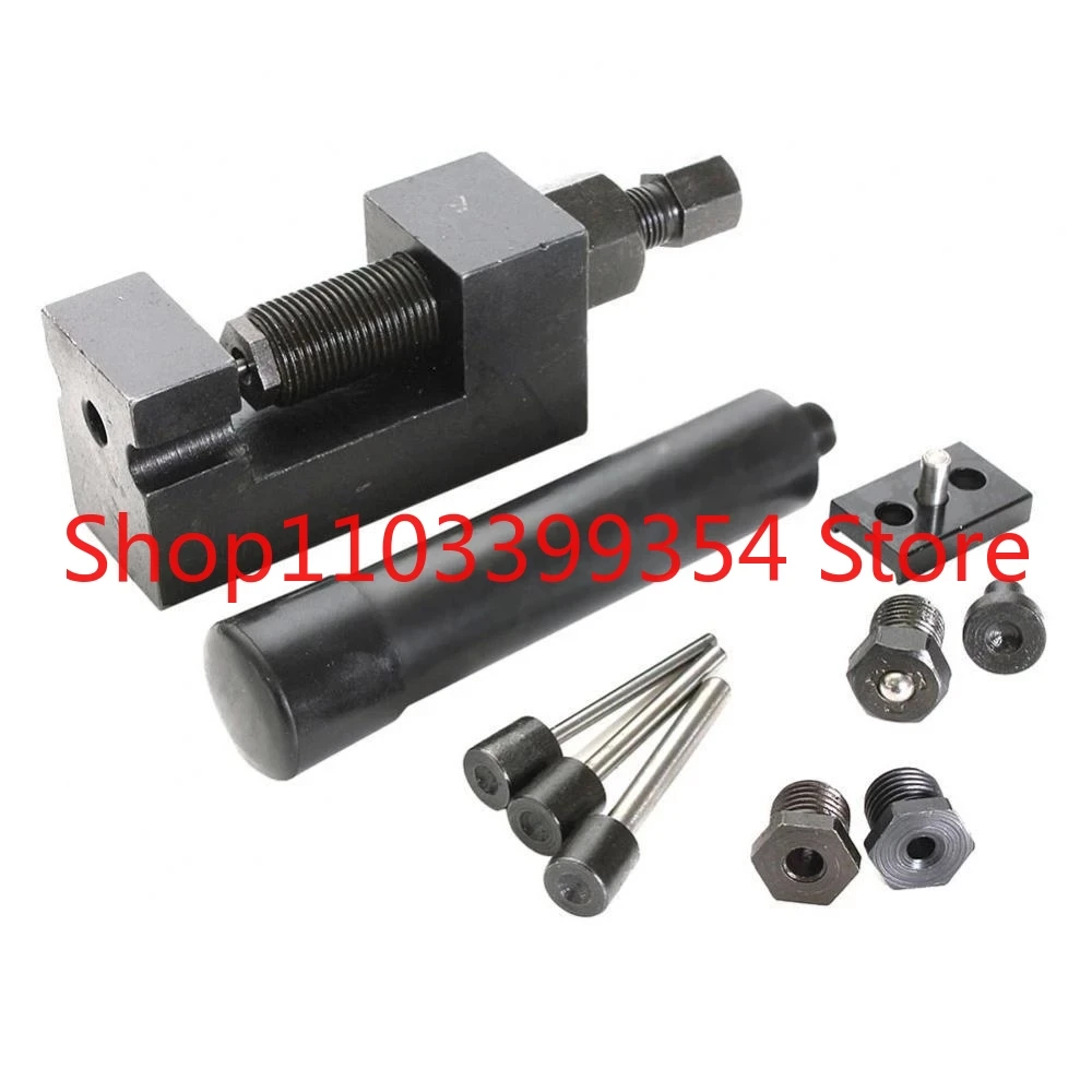 

Hot Sale ATV Motorcycle Heavy Duty Chain Breaker Rivet Cutter Tool Kit 500/520/525/530