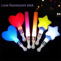 Flash Light LED Stick Support Kids Toy Luminous Hand Lamp 15/24 Colors in 1 Performance Prop Glow Concert Star Support Stick