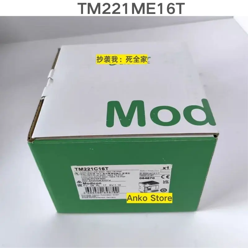 

Совершенно новый контроллер TM221ME16T
