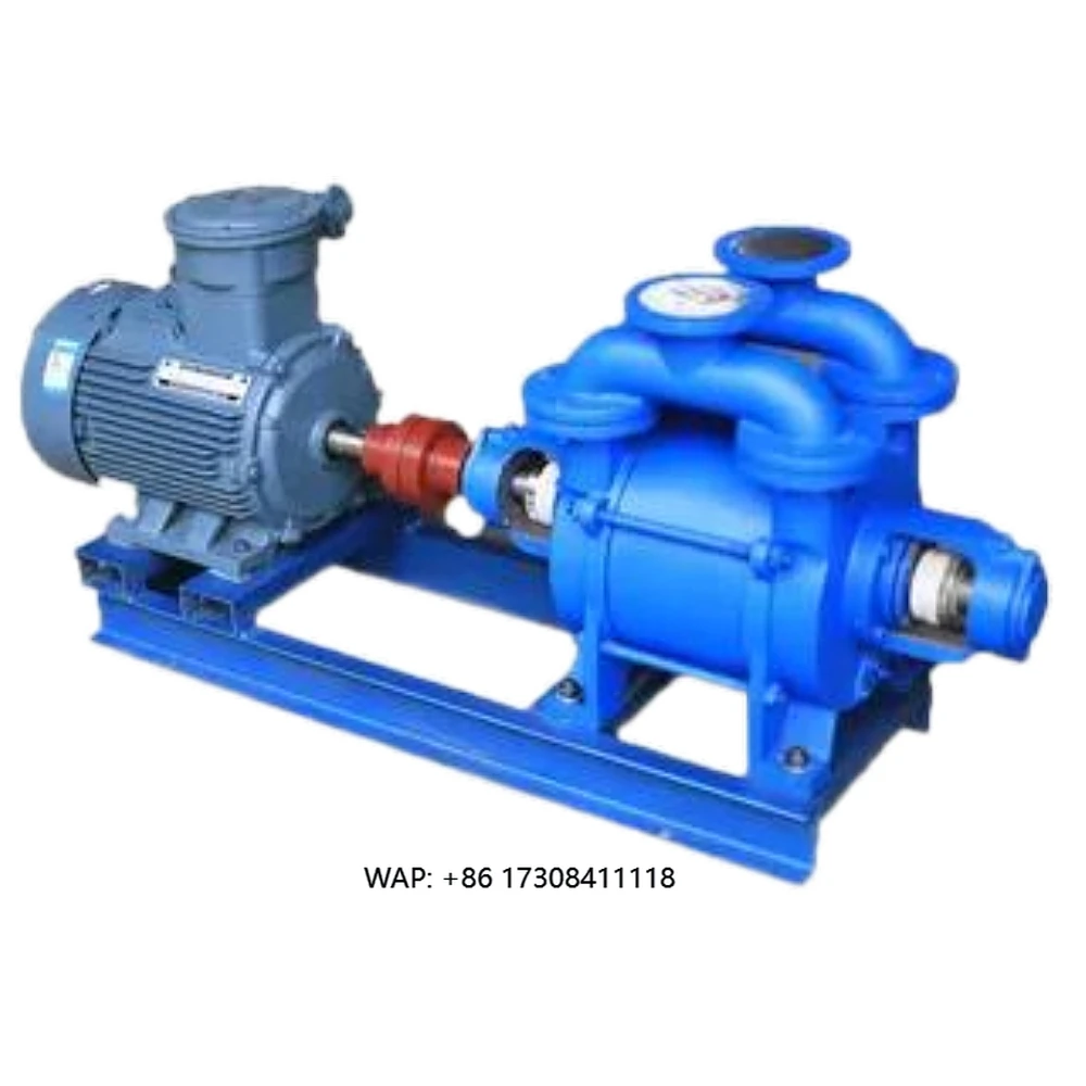 

Vacuum Pump Water Ring Centrifugal air Suction Pump Liquid Ring Vacuum Pump
