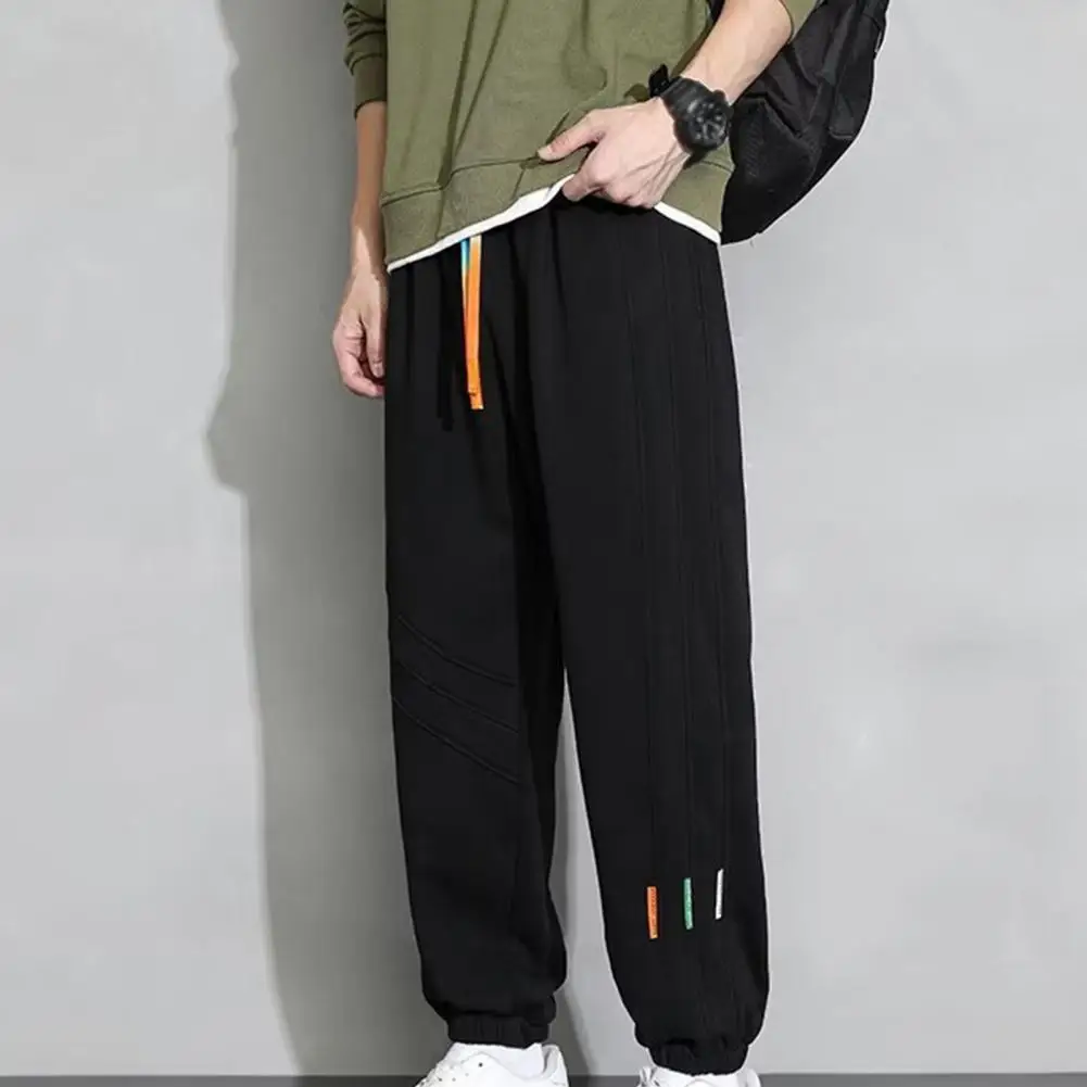 

Men's Baggy Sweatpants Loose Elastic Waist Colorful Drawstring Pants Spring Autumn Pockets Men Trainning Sport Jogger Pants