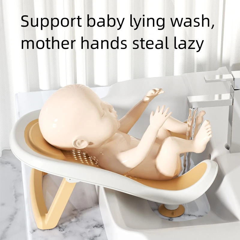 6-12 months toddler bath bath stand Portable foldable baby butt wash stand for sitting and lying PP stand