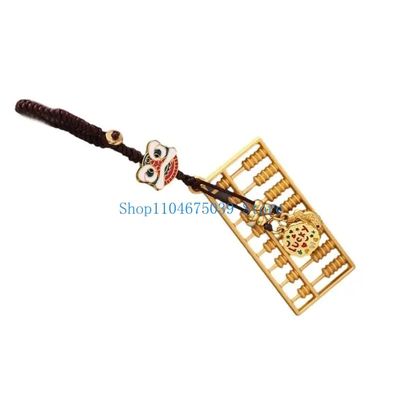

5asd Elegant Abacus Keychain Accessory for Bags and Car Interior Decoration