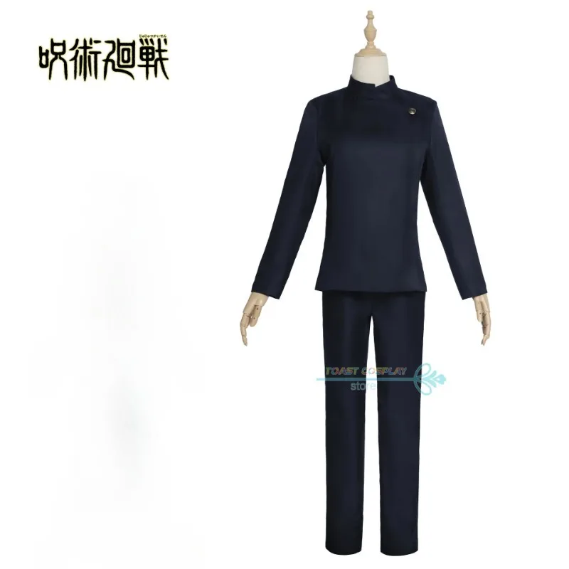 Jujutsu Kaisen Cosplay Anime Jujutsu Kaisen Gojo Satoru Geto Suguru Cosplay Costume Anime Uniform Halloween Party Costume