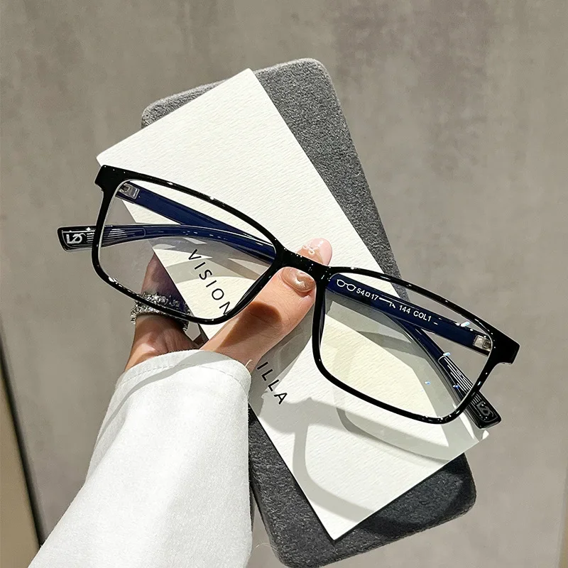 

Ultra-light Small Square Frame Plain Glasses Premium Sense of Simplicity Business Glasses Fashion HD Anti-blue Light Glasses