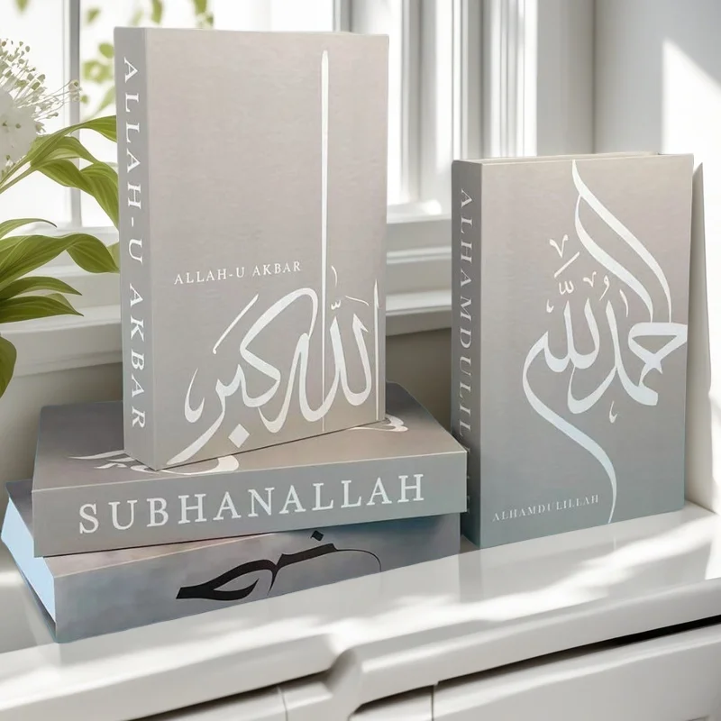 

Islamic Ramadan Luxury Fake Book Storage Box Decorative Books Kaaba Mosque Muslims Arch Moroccan Coffee Table Shelf Home Decor